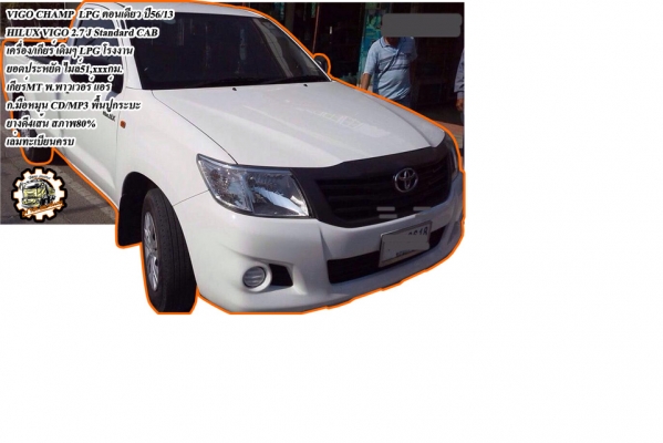 BIG-M CAB ฝาแดง**ราคา 115,000 บ.ต่อรอง *** ขายกระบะแค็ป ฝาแดงยอดนิยม NISSAN BIG-M BD2.5 KINGCAB จอโค้ง ปี38/95 เครื่องเดิม เกียร์เดิม ฝาแดง2.5ยอดนิมยม แน่นๆ แรงดี ประหยัด เกียร์ดีไม่หลุด ช่วงล่างดี แน่น คัสซีดี สวย ไม่ปะไม่ดาม กระบะดี มีพื้นปูกระบะ หน้า-ห BIG-M CAB ฝาแดง**ราคา 115,000 บ.ต่อรอง *** ขายกระบะแค็ป ฝาแดงยอดนิยม NISSAN BIG-M BD2.5 KINGCAB จอโค้ง ปี38/95 เครื่องเดิม เกียร์เดิม ฝาแดง2.5ยอดนิมยม แน่นๆ แรงดี ประหยัด เกียร์ดีไม่หลุด ช่วงล่างดี แน่น คัสซีดี สวย ไม่ปะไม่ดาม กระบะดี มีพื้นปูกระบะ หน้า-ห