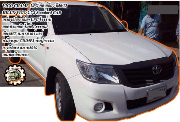 BIG-M CAB ฝาแดง**ราคา 115,000 บ.ต่อรอง *** ขายกระบะแค็ป ฝาแดงยอดนิยม NISSAN BIG-M BD2.5 KINGCAB จอโค้ง ปี38/95 เครื่องเดิม เกียร์เดิม ฝาแดง2.5ยอดนิมยม แน่นๆ แรงดี ประหยัด เกียร์ดีไม่หลุด ช่วงล่างดี แน่น คัสซีดี สวย ไม่ปะไม่ดาม กระบะดี มีพื้นปูกระบะ หน้า-ห BIG-M CAB ฝาแดง**ราคา 115,000 บ.ต่อรอง *** ขายกระบะแค็ป ฝาแดงยอดนิยม NISSAN BIG-M BD2.5 KINGCAB จอโค้ง ปี38/95 เครื่องเดิม เกียร์เดิม ฝาแดง2.5ยอดนิมยม แน่นๆ แรงดี ประหยัด เกียร์ดีไม่หลุด ช่วงล่างดี แน่น คัสซีดี สวย ไม่ปะไม่ดาม กระบะดี มีพื้นปูกระบะ หน้า-ห