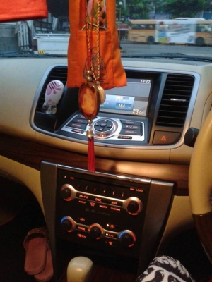 OnSale!!..ฟรีดาว์น100\% TEANA250xv navi 2009 หรูหราน่าใช้ ราคามิตรภาพ OnSale!!..ฟรีดาว์น100\% TEANA250xv navi 2009 หรูหราน่าใช้ ราคามิตรภาพ