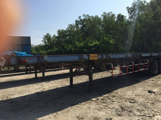 ขายด่วนครับ หางพื้นเรียบ 2 คาน พนัสสวยๆ มี 7 หาง