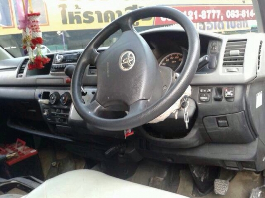 ขายTOYOTA. Commuter หลังคาสุง CNG 3ถังมเบาะหนัง4แถว เกียร์ออโต้โรงงาน แอร์ไมโครบัส ปี2011 ราคาเพียง 763,000 บาท โทร0922726669ตันหยงค่ะ ขายTOYOTA. Commuter หลังคาสุง CNG 3ถังมเบาะหนัง4แถว เกียร์ออโต้โรงงาน แอร์ไมโครบัส ปี2011 ราคาเพียง 763,000 บาท โทร0922726669ตันหยงค่ะ