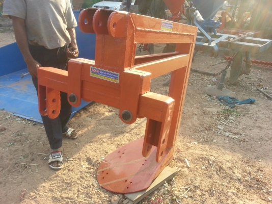 ขายผานขุดมัน