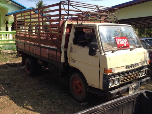 ***ขายแล้วครับขอบคุณ Truck2hand ขายTOYOTA DYNA BU30 (หนุ่มทางหลวง) 85HP 6ล้อบรรทุก เครื่องเดิมเกียร์เดิม เกียร์ยาว เครื่องดี แน่นดี แรง ไม่เยิ้ม เกียร์ยาวเข้าง่าย ไม่หลุด ช่วงล่างเดิม5น็อต หน้า-หลัง คัสซีดี สวยเดิม ไม่ผุ กระบะพื้นไม้คอกเห ***ขายแล้วครับขอบคุณ Truck2hand ขายTOYOTA DYNA BU30 (หนุ่มทางหลวง) 85HP 6ล้อบรรทุก เครื่องเดิมเกียร์เดิม เกียร์ยาว เครื่องดี แน่นดี แรง ไม่เยิ้ม เกียร์ยาวเข้าง่าย ไม่หลุด ช่วงล่างเดิม5น็อต หน้า-หลัง คัสซีดี สวยเดิม ไม่ผุ กระบะพื้นไม้คอกเห