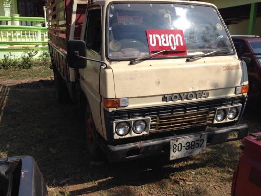 ***ขายแล้วครับขอบคุณ Truck2hand ขายTOYOTA DYNA BU30 (หนุ่มทางหลวง) 85HP 6ล้อบรรทุก เครื่องเดิมเกียร์เดิม เกียร์ยาว เครื่องดี แน่นดี แรง ไม่เยิ้ม เกียร์ยาวเข้าง่าย ไม่หลุด ช่วงล่างเดิม5น็อต หน้า-หลัง คัสซีดี สวยเดิม ไม่ผุ กระบะพื้นไม้คอกเห ***ขายแล้วครับขอบคุณ Truck2hand ขายTOYOTA DYNA BU30 (หนุ่มทางหลวง) 85HP 6ล้อบรรทุก เครื่องเดิมเกียร์เดิม เกียร์ยาว เครื่องดี แน่นดี แรง ไม่เยิ้ม เกียร์ยาวเข้าง่าย ไม่หลุด ช่วงล่างเดิม5น็อต หน้า-หลัง คัสซีดี สวยเดิม ไม่ผุ กระบะพื้นไม้คอกเห