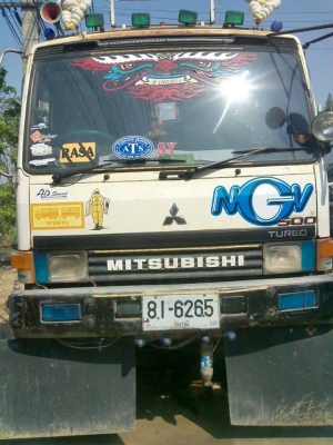 ขายไอหลงเทอโบเเท้เดิมๆไม่เคยลากพ่วง ราคา890000 ขายไอหลงเทอโบเเท้เดิมๆไม่เคยลากพ่วง ราคา890000