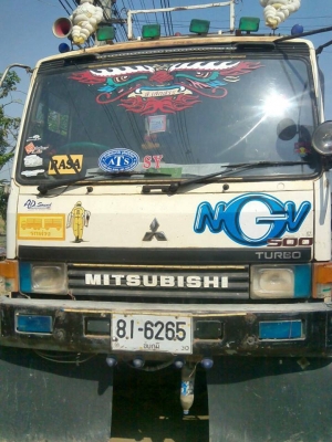 ขายไอหลงเทอโบเเท้เดิมๆไม่เคยลากพ่วง ราคา890000 ขายไอหลงเทอโบเเท้เดิมๆไม่เคยลากพ่วง ราคา890000