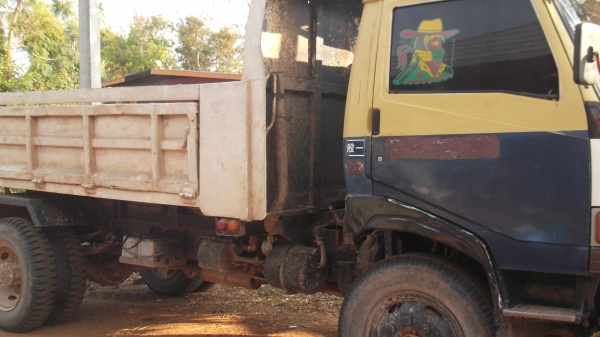 ฝากขาย ฝากขาย