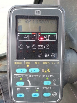 ขาย Komatsu PC 120-6E ใบแทรค 70เซน. นำเข้าจากญี่ปุ่น พร้อมใช้งาน 090-986-2521