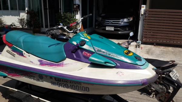 ขายเจ็ตสกี