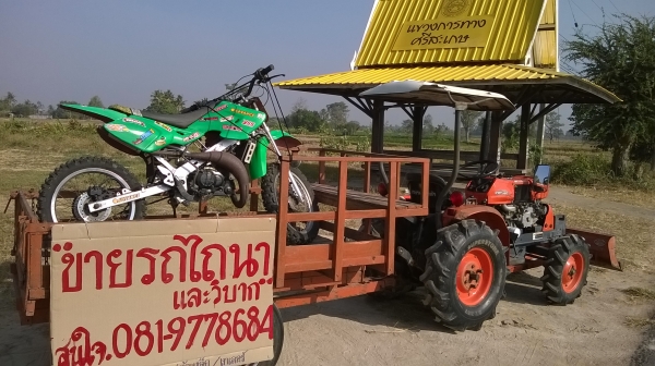 ขายด่วน รถไถคูโบต้า KRT140