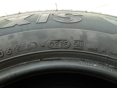 ขาย ยาง185-65-14 ปีนี้ 2015 ใหม่มาก 4เส้น