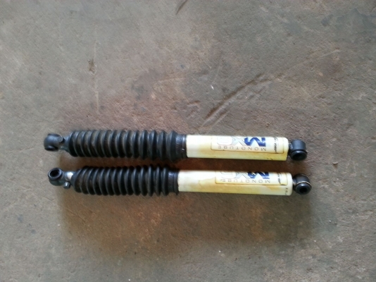 ขายโช้คโปรคอมปรับระดับได้