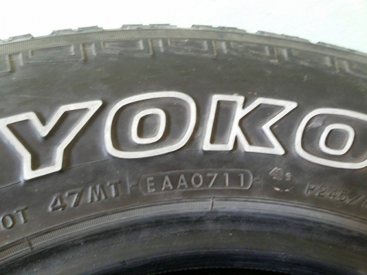 ขายยางโยโก ขายยางโยโก