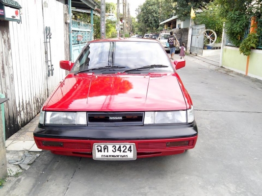 ปรับราคาเหลือ55000