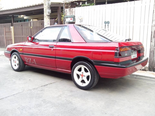 ปรับราคาเหลือ55000