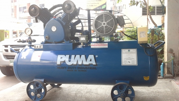 พี่ฝากขายสั่งลดราคา PUMA 7.5 แรง ถัง 315 ลิตร พี่ฝากขายสั่งลดราคา PUMA 7.5 แรง ถัง 315 ลิตร