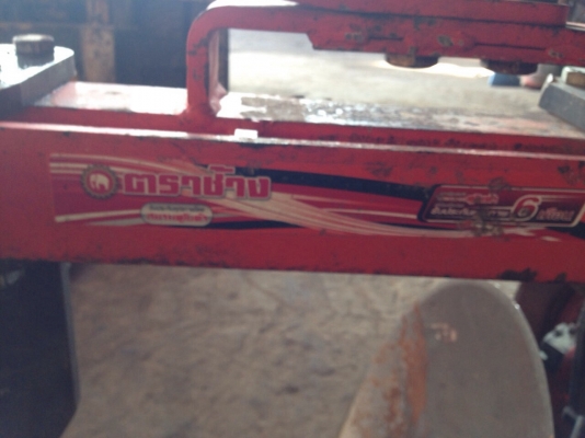 หาง 4 ตราช้าง สภาพดี ขายราคาไม่แพง โทรสอบถาม 092-5192499 คุณสวน