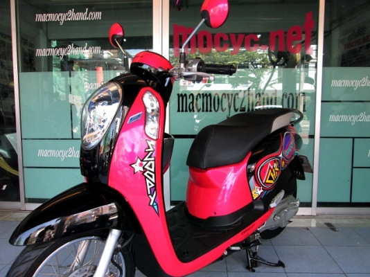 scoopy-i สีชมพูดำ  รถเดือน มกราคม ปี56 ซื้อไปแทบไม่ได้ใช้เลย ไมล์ 1133 โล  แถม 3 รายการ 29900