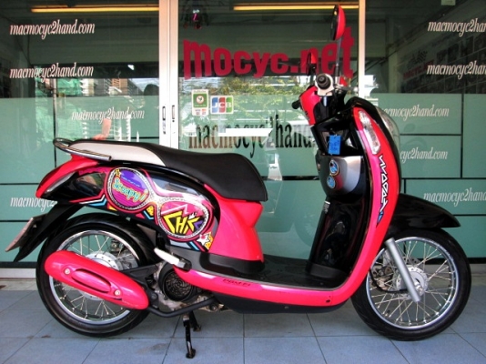 scoopy-i สีชมพูดำ  รถเดือน มกราคม ปี56 ซื้อไปแทบไม่ได้ใช้เลย ไมล์ 1133 โล  แถม 3 รายการ 29900