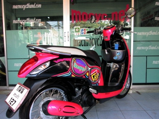 scoopy-i สีชมพูดำ  รถเดือน มกราคม ปี56 ซื้อไปแทบไม่ได้ใช้เลย ไมล์ 1133 โล  แถม 3 รายการ 29900