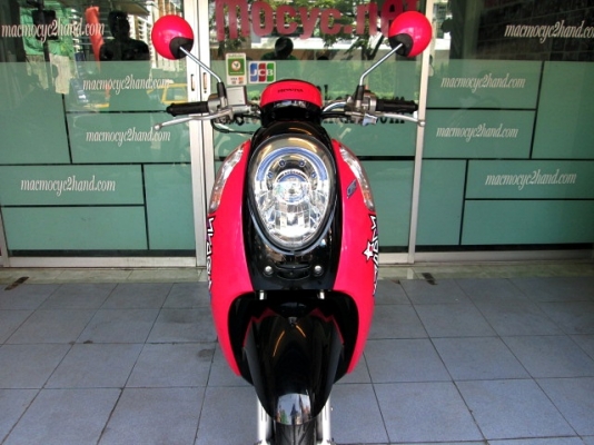 scoopy-i สีชมพูดำ  รถเดือน มกราคม ปี56 ซื้อไปแทบไม่ได้ใช้เลย ไมล์ 1133 โล  แถม 3 รายการ 29900