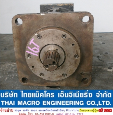 OIL MOTOR  MITSUBISHI DPM2D-30 (16 TEETH)