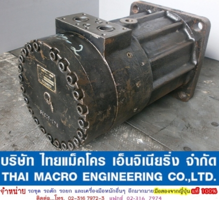 OIL MOTOR  MITSUBISHI DPM2D-30 (16 TEETH)