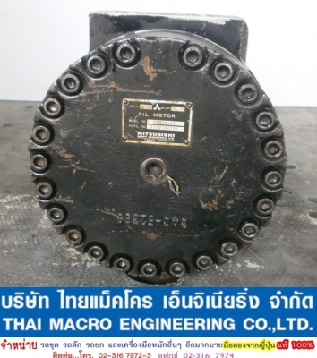 OIL MOTOR  MITSUBISHI DPM2D-30 (16 TEETH)