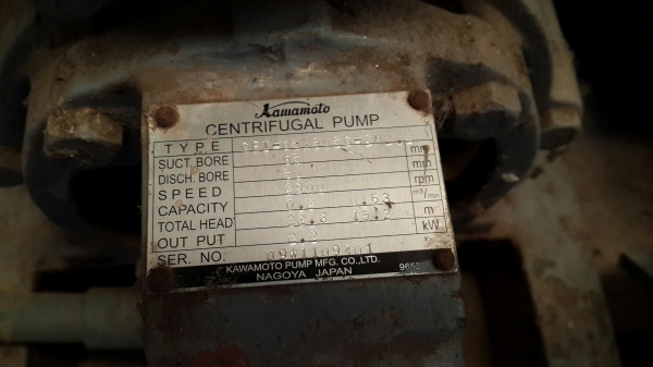 ขายปั้มหอยโข่ง ท่อเข้า 2.5" ท่อออก 2" ส่งได้สูง 22.8 ม. พร้อมใช้