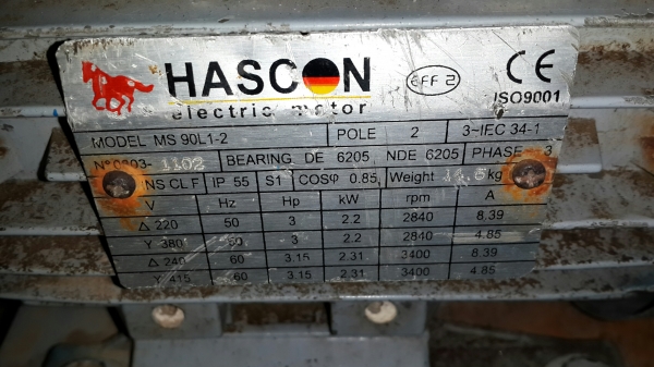 ขายปั้มหอยโข่ง ท่อเข้า 2.5" ท่อออก 2" ส่งได้สูง 22.8 ม. พร้อมใช้