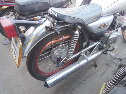 ขาย RXS ขาย RXS