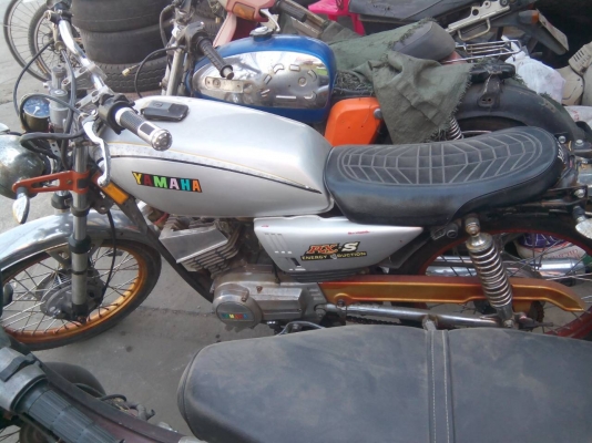 ขาย RXS ขาย RXS