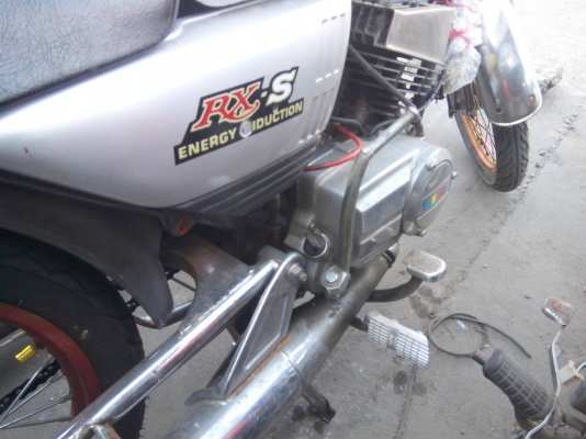 ขาย RXS ขาย RXS