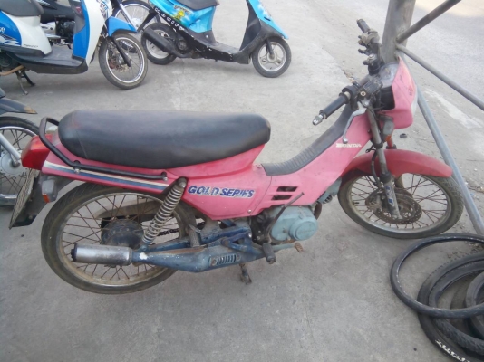 ขาย โนวา ขาย โนวา