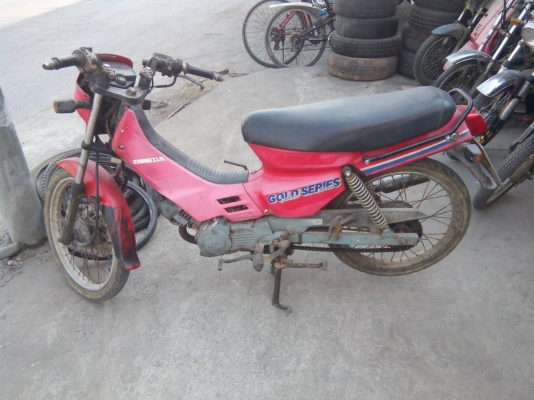 ขาย โนวา ขาย โนวา