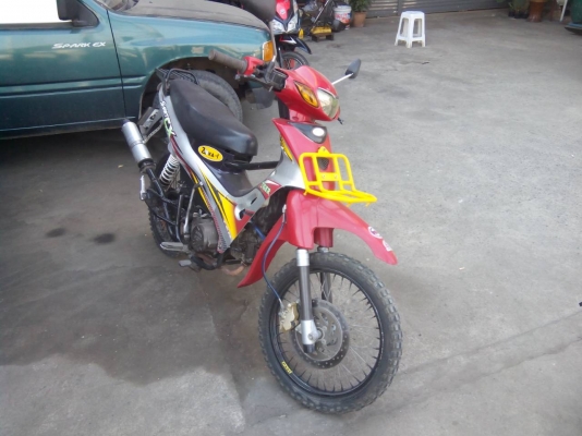 ขาย ไทเกอร์