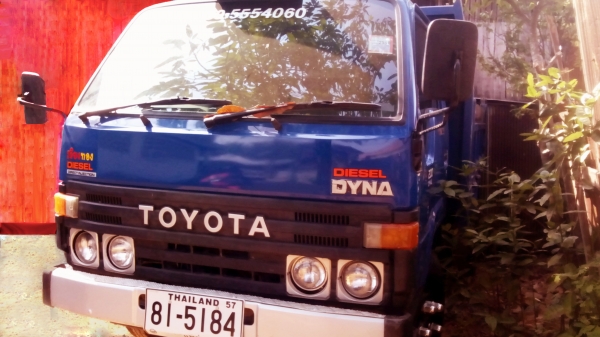 ขาย Toyota Dyna 200 ปี 92