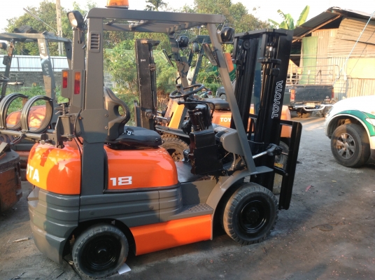 ขายด่วน