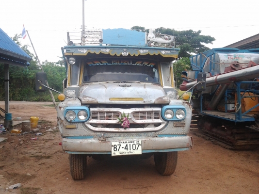 เทลเลอร์ 2 เพลา ทะเบียนพร้อมโอน ราคา  350000 ต่อรอง ภายในอาทิตย์นี้เท่านั้น