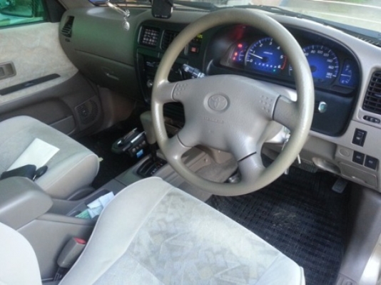 ขายสปอตครูสเซอ พร้อม แอรหลัง ขายสปอตครูสเซอ พร้อม แอรหลัง