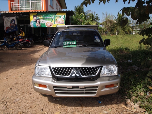 ฝากขายรถมิตซูL200 กะบะดั้ม