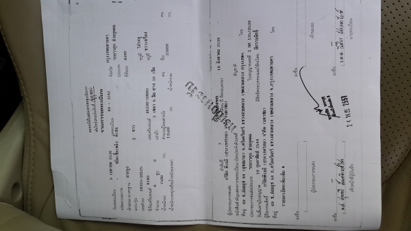 ขายด่วนหัวลากHINOZM300พร้อมหางโลเบรส2เพลาตามสภาพราคาเบาๆโทร0843923995