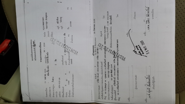 ขายด่วนหัวลากHINOZM300พร้อมหางโลเบรส2เพลาตามสภาพราคาเบาๆโทร0843923995