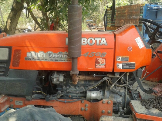 คูโบต้าL4508ใบมีดโรตารีพร้อมเล่มทะเบียน210000จองรถวันนี้รับLCD TVไปเลยครับพร้อมเติมน้ำมันรถไถให้เต็มถังไปเลยครับ