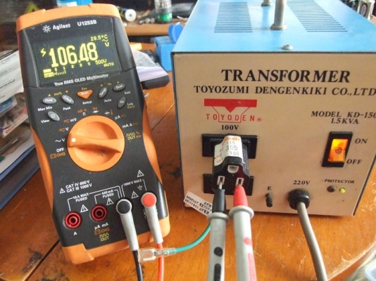 หม้อแปลงไฟจาก 220v ==> 100v ขนาด 1,500W (1.5KVA)