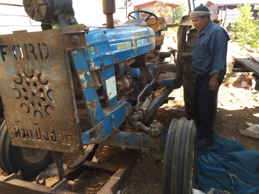 Ford.  77. เล่นทะเบียน