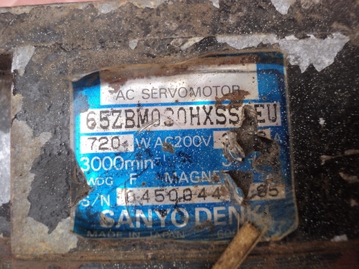 ขาย servo motor 0.7 kw