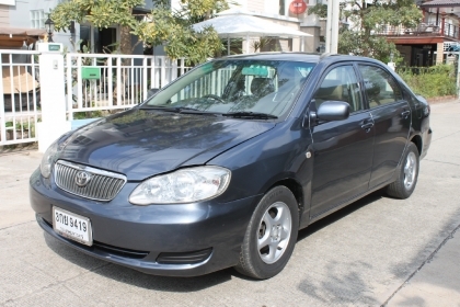 ขายแล้วครับ..ขอบคุณ