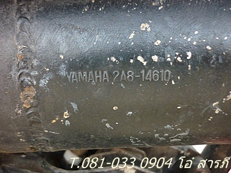 yamaha dt125 โมโนโช๊ค yamaha dt125 โมโนโช๊ค