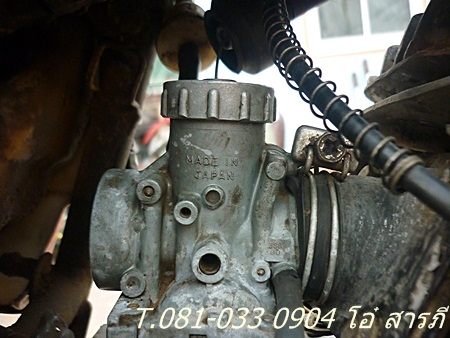 yamaha dt125 โมโนโช๊ค yamaha dt125 โมโนโช๊ค